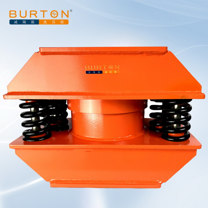 弹簧阻尼隔振器